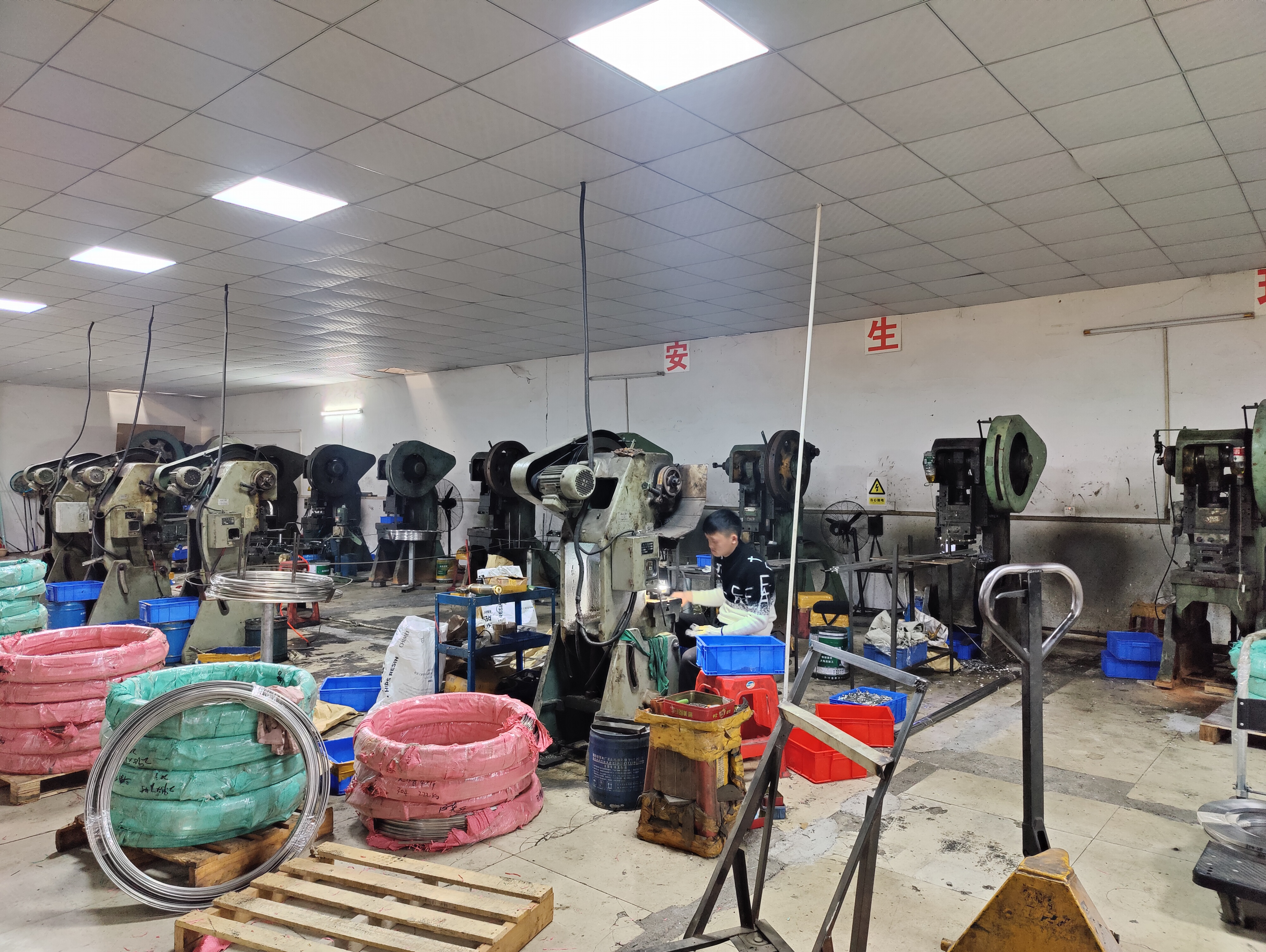 Punch Presses