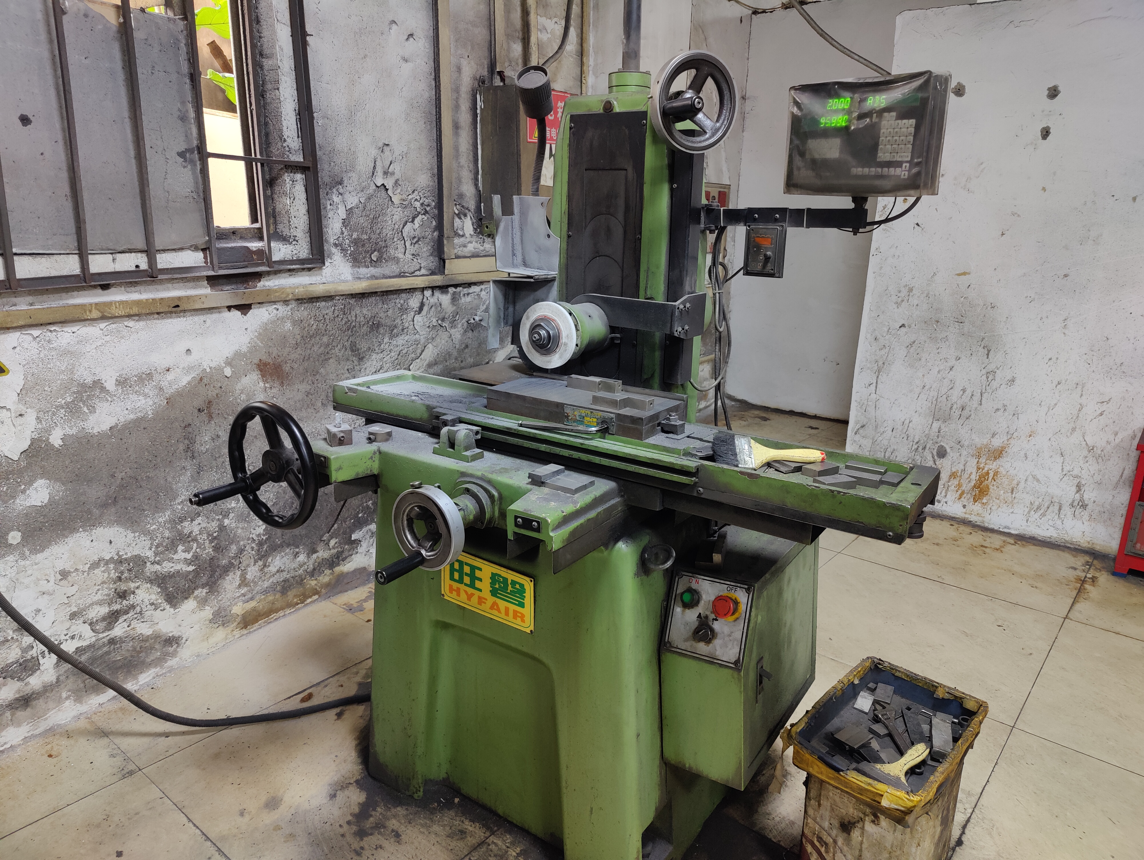 Milling Machines
