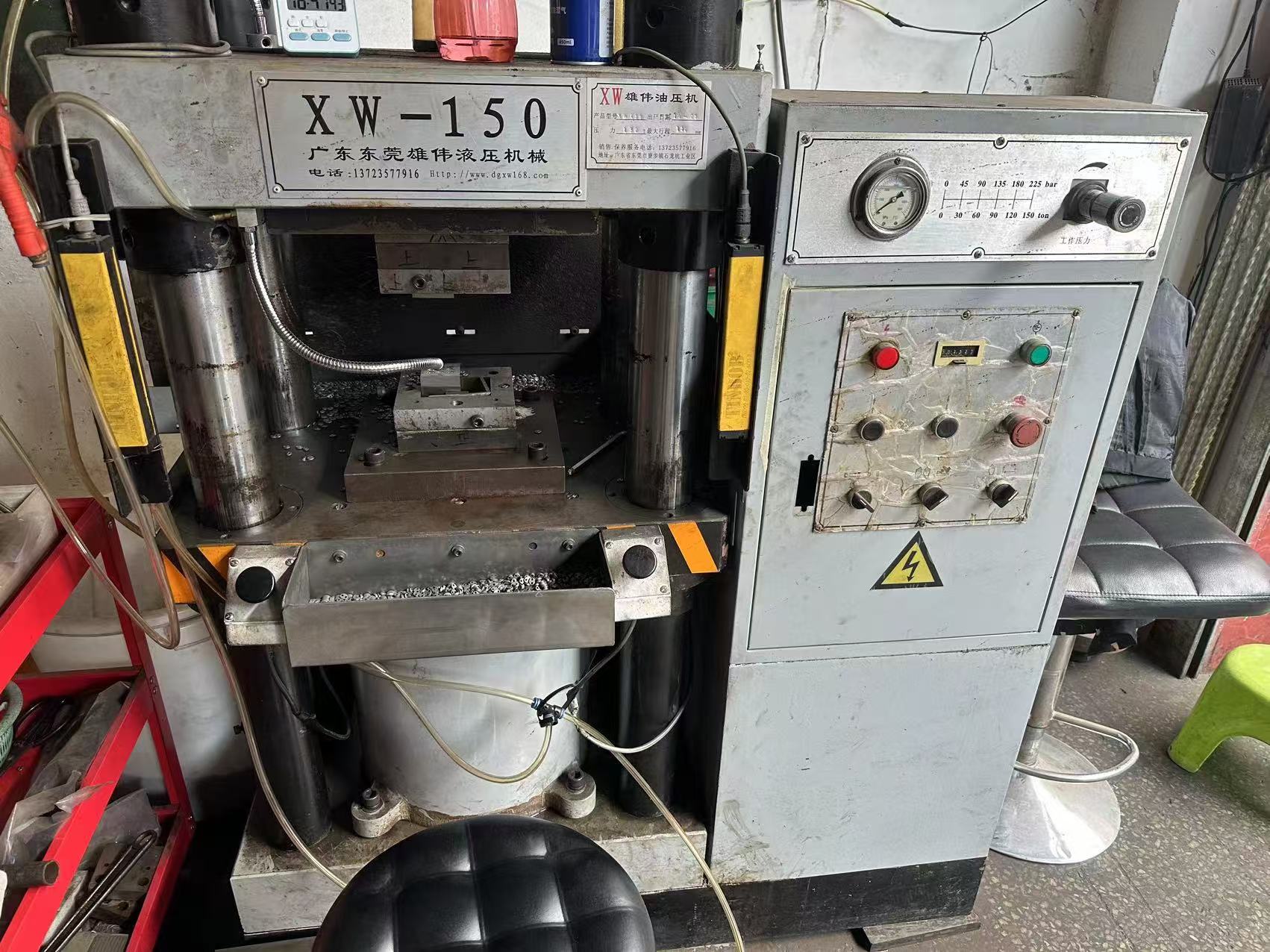 Hydraulic Press