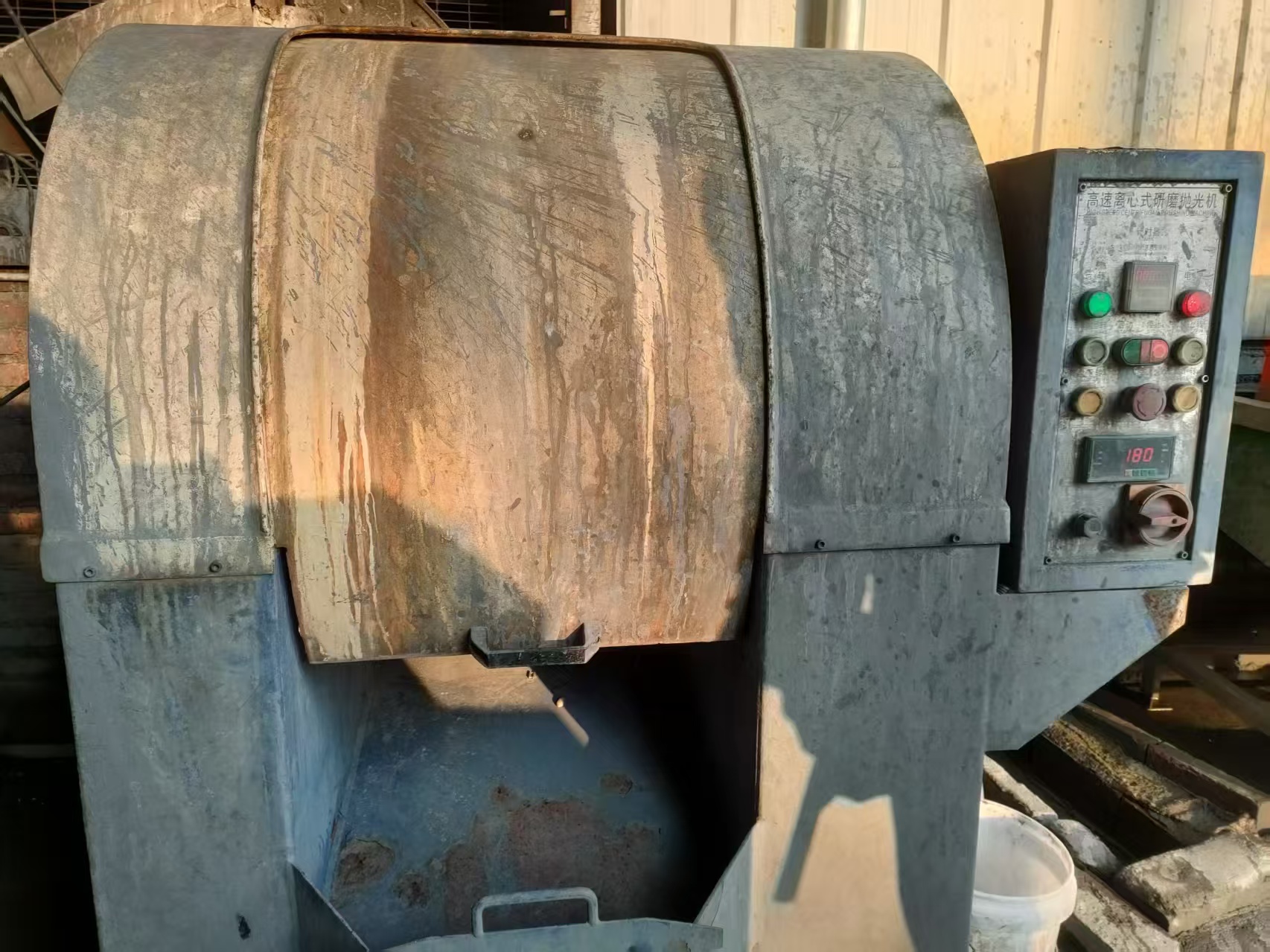 Centrifugal Polishing Machine