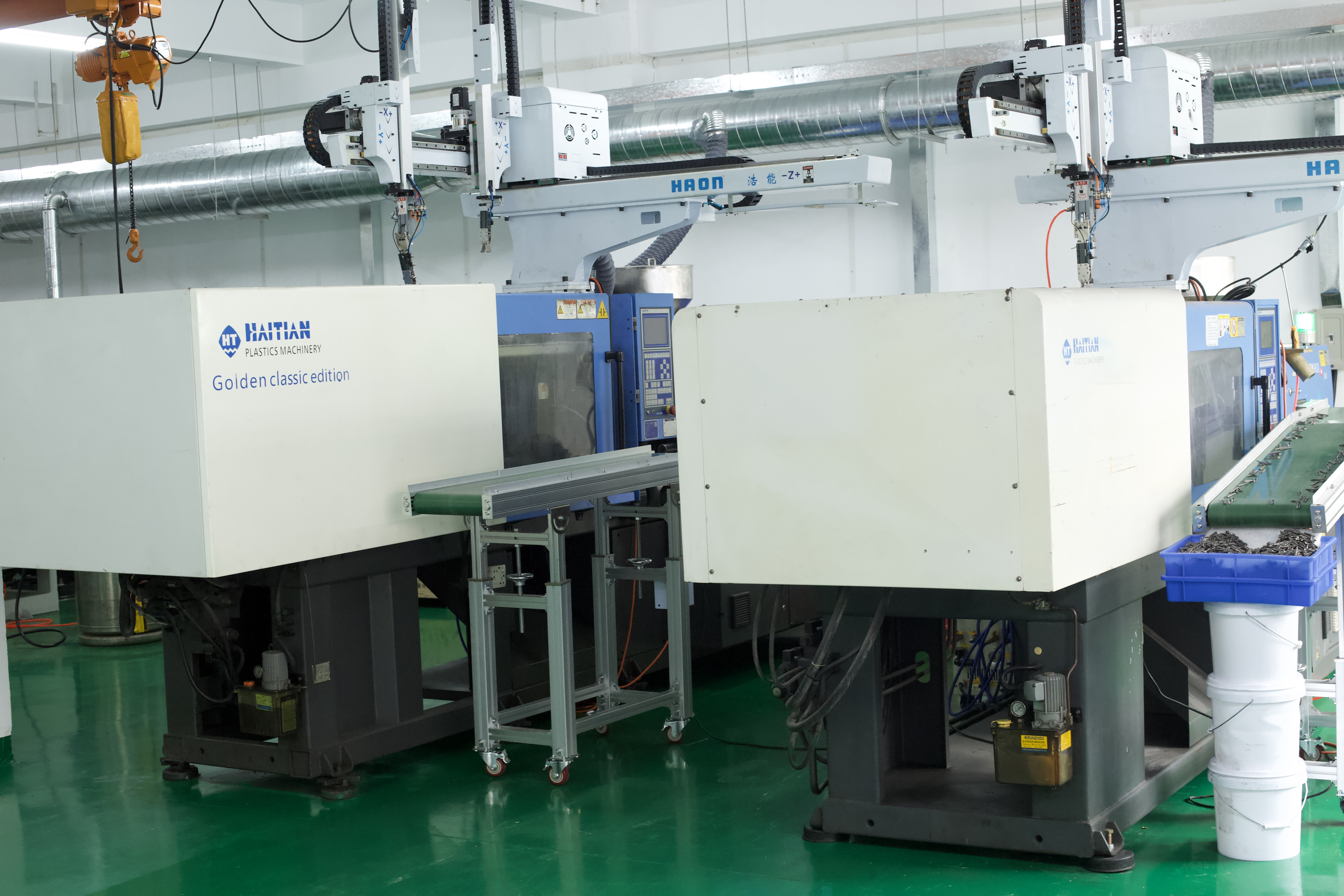 Injection molding machine