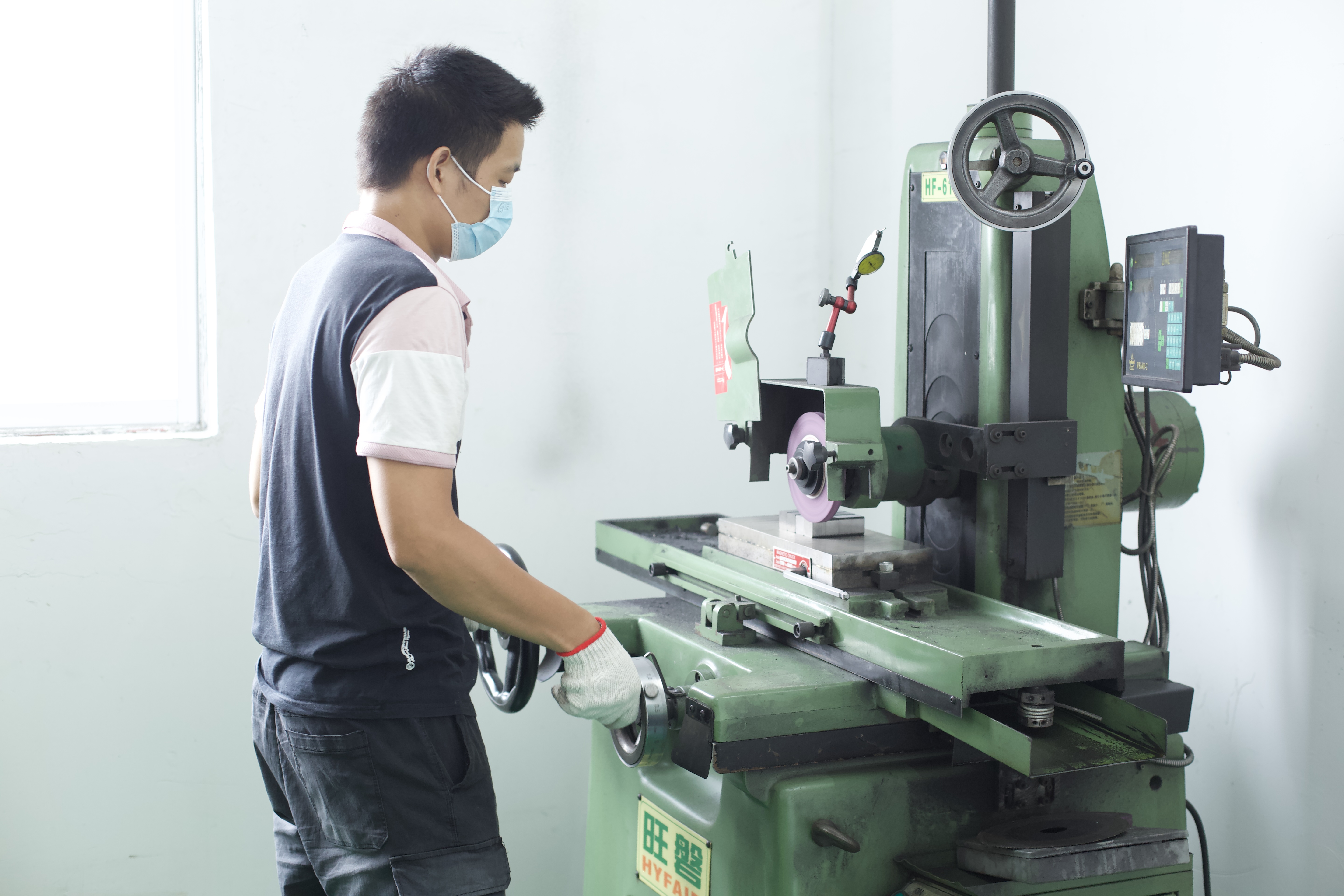 Milling machine