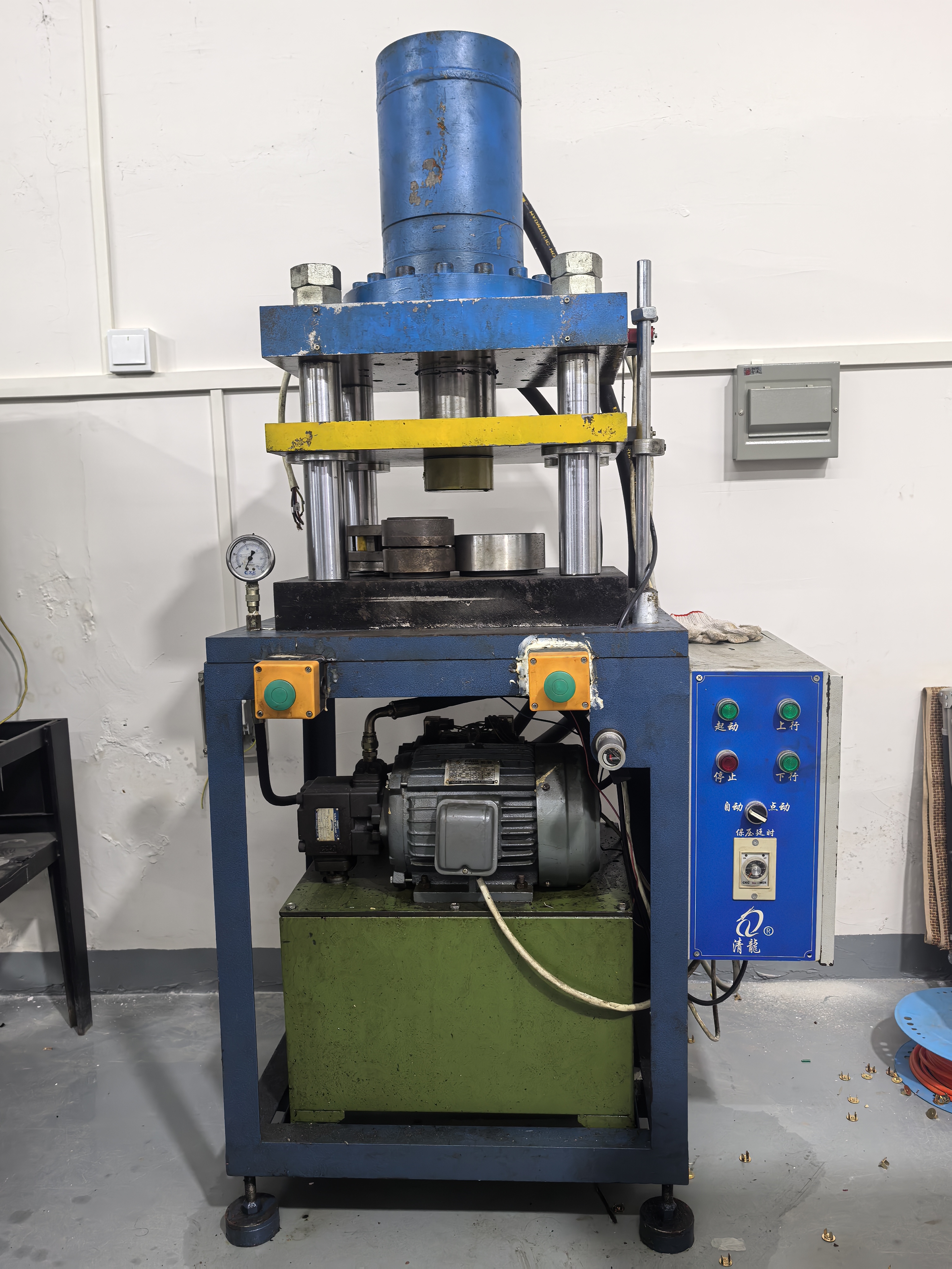 Hydraulic Press