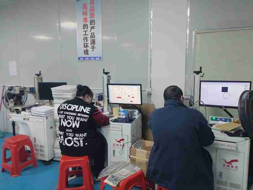 Marking Machines