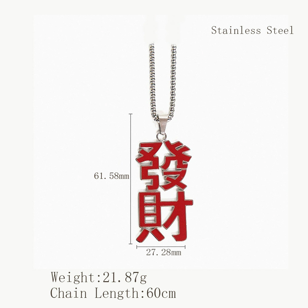 链长60cmx吊坠长度61.58mmx吊坠宽度27.28mm