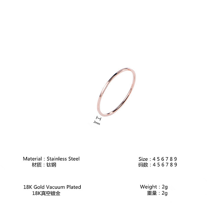 美围8#-∅18.19