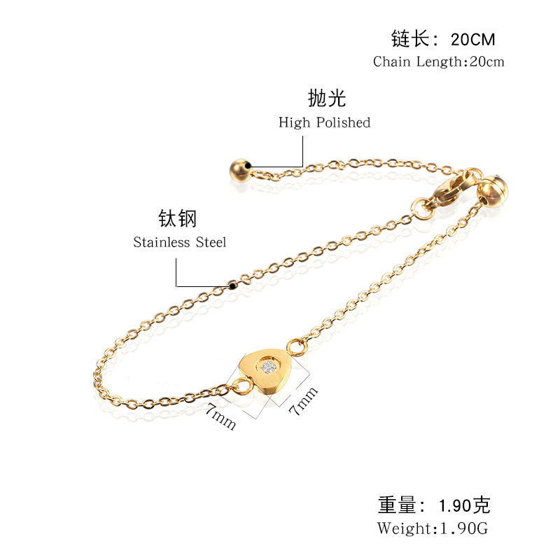 链长20cmx爱心长度7mmx宽度7mm