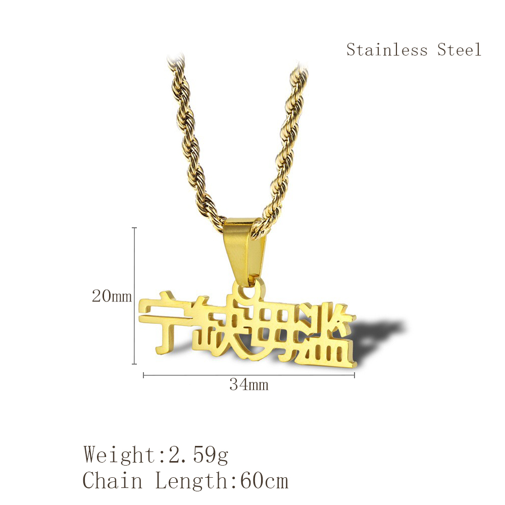 链长60cmx吊坠长度34mmx吊坠宽度20mm