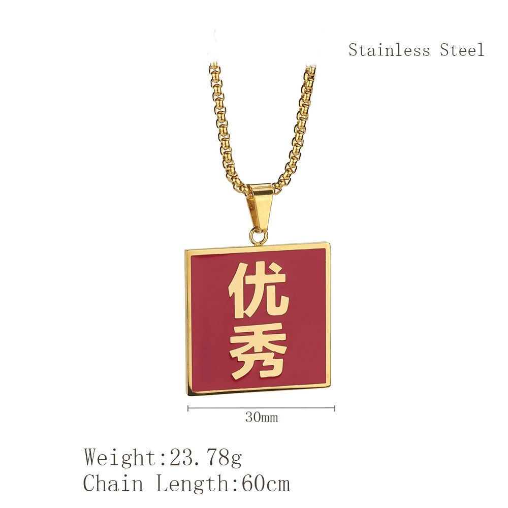 链长60cmx吊坠宽度30mm