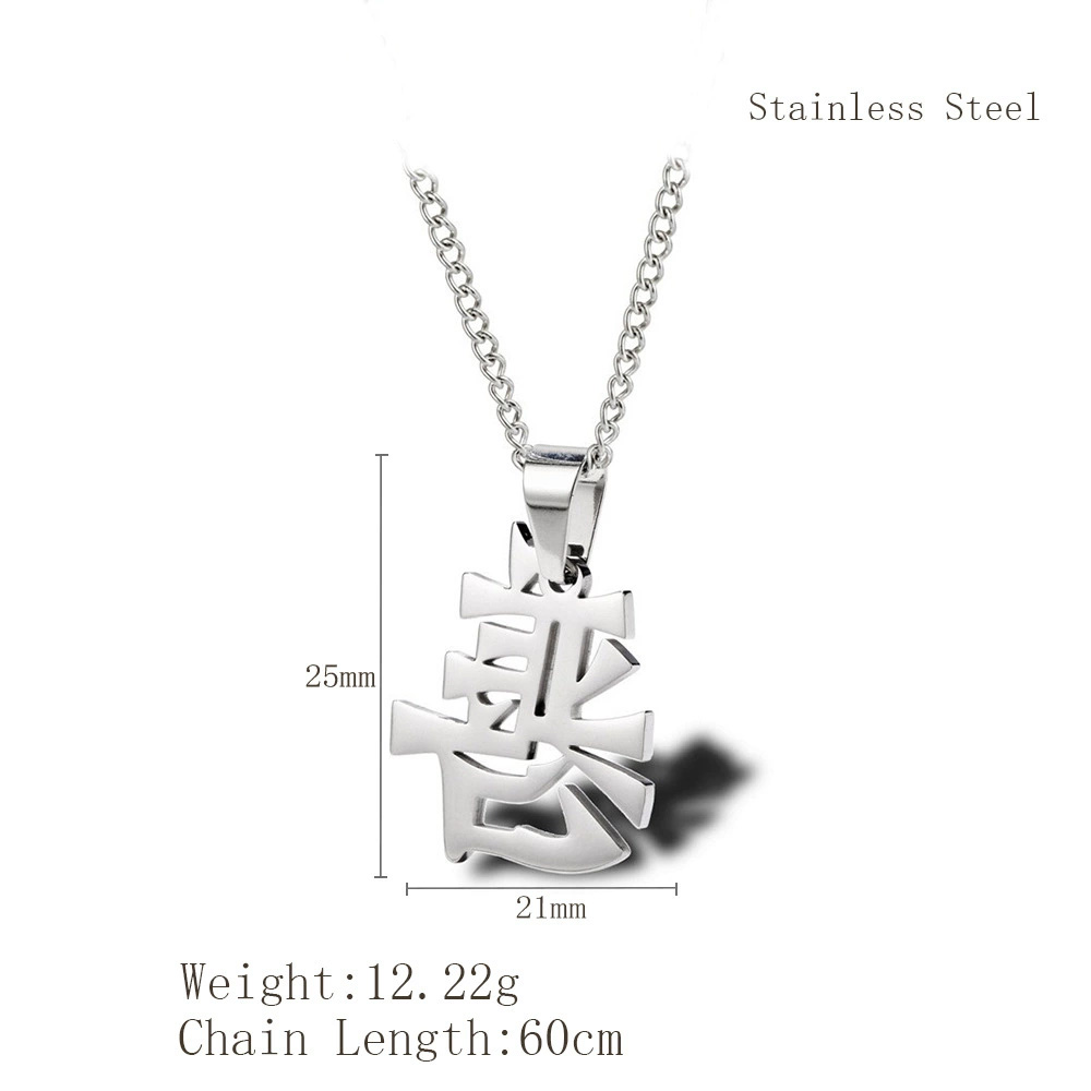 链长60cmx吊坠长度25mmx吊坠宽度21mm
