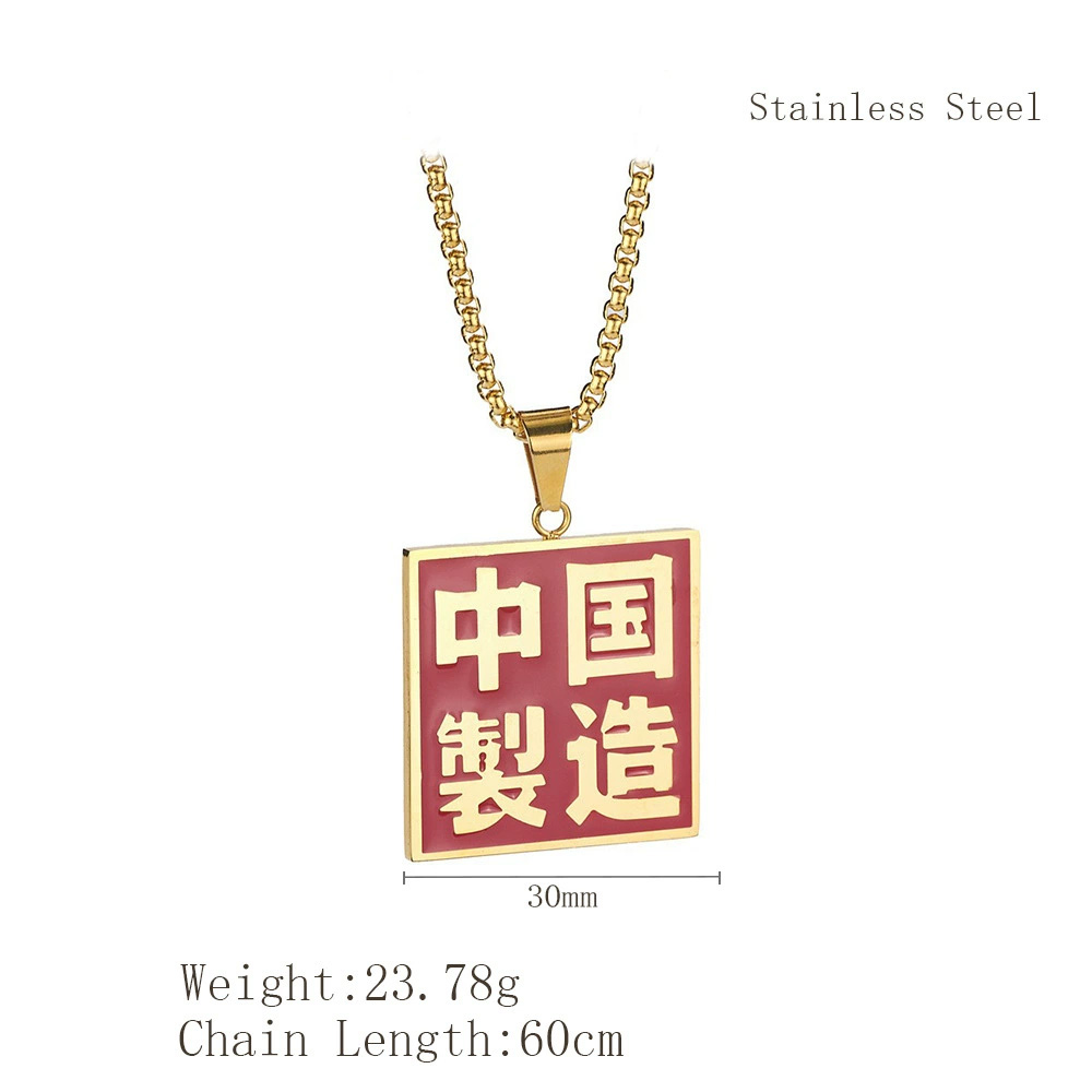 链长60cmx吊坠宽度30mm