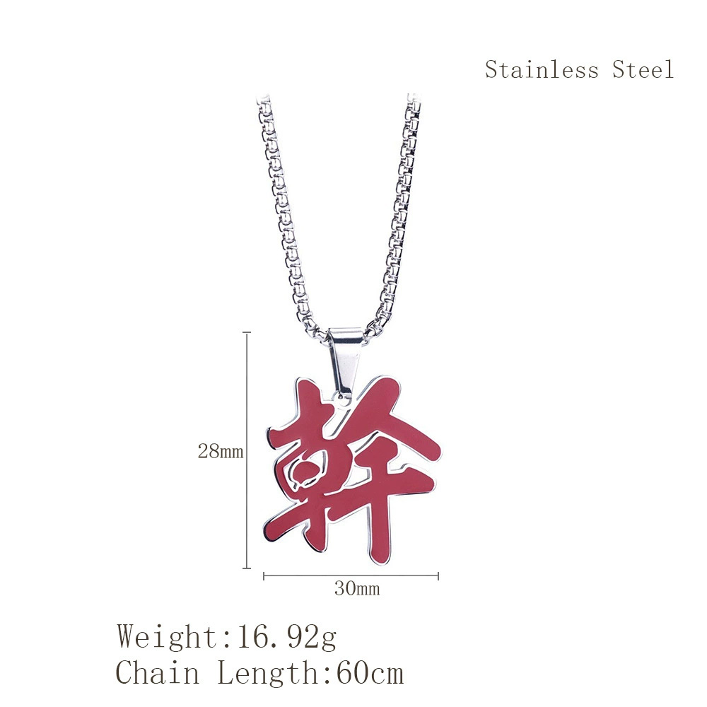 链长60cmx吊坠长度30mmx吊坠宽度28mm