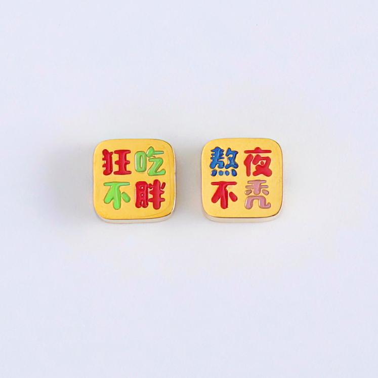 长度7.8mmx宽度7.8mmx厚度3.3mm