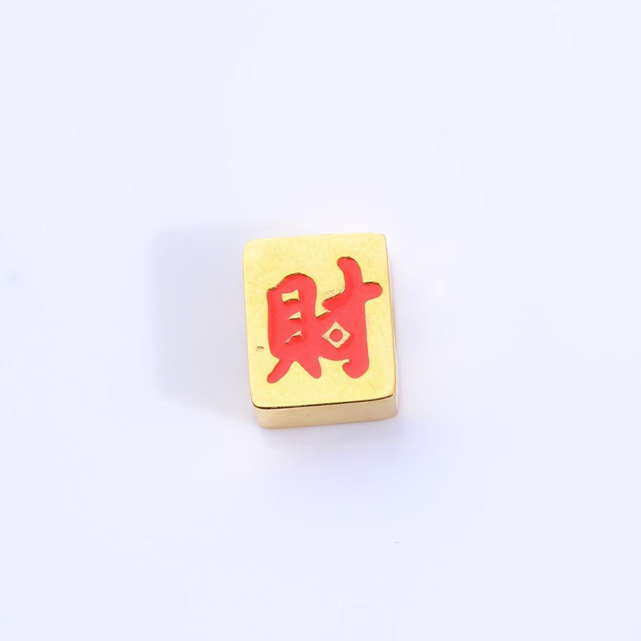 G-545db2b41ab64b9d8630e2cfe5cca26b_1