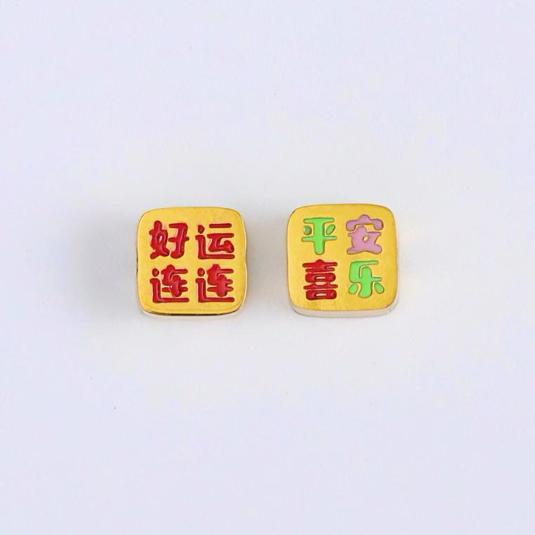 长度7.8mmx宽度7.8mmx厚度3.3mm