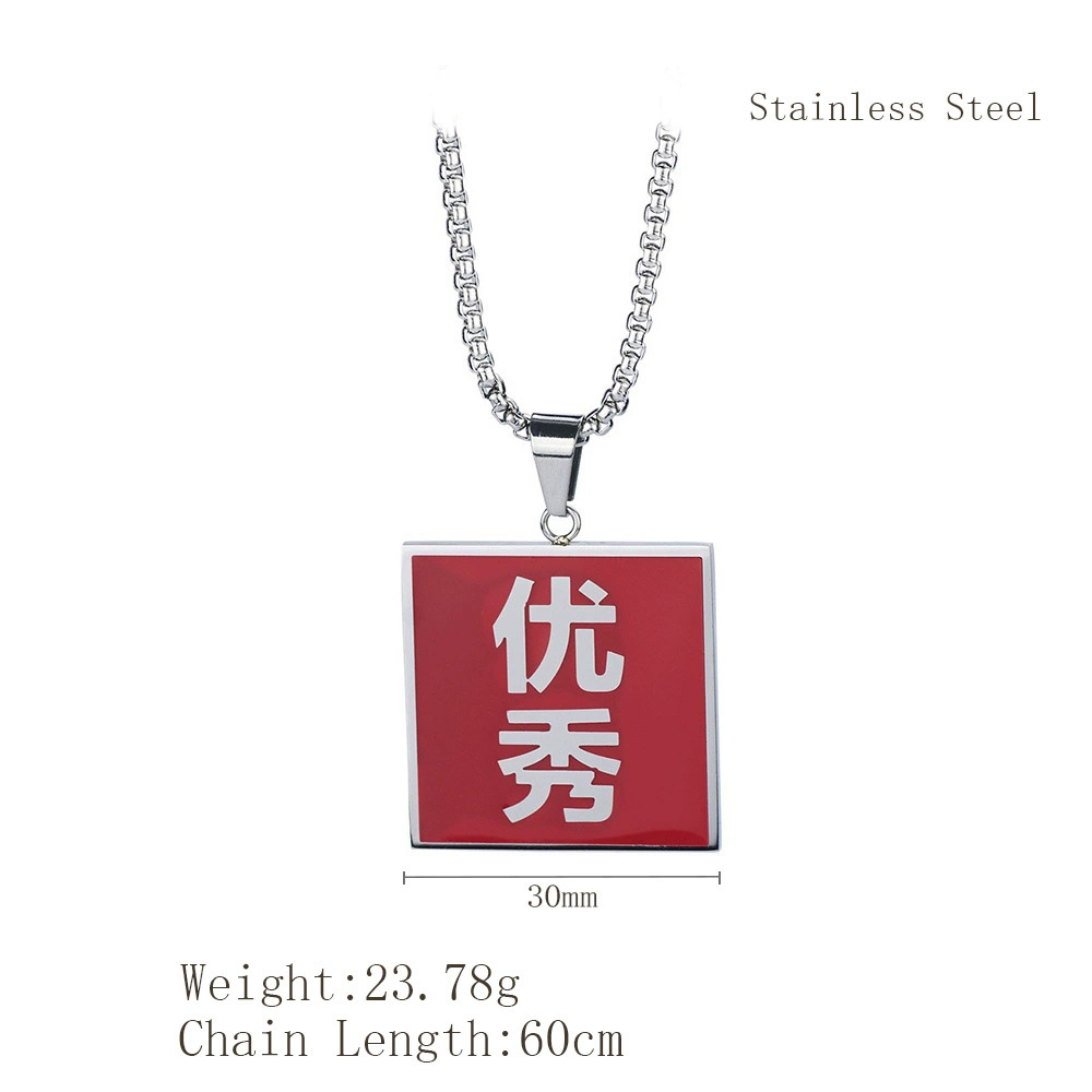 链长60cmx吊坠宽度30mm