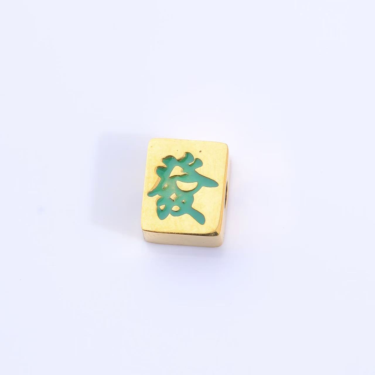 长度7.8mmx宽度7.8mmx厚度3.3mm