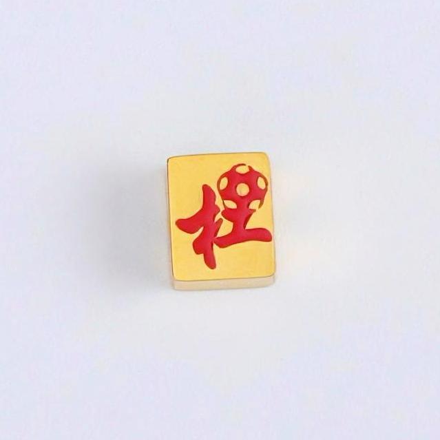 G-8bf7688b250b4ecf9a4036ee9e107bfd_1
