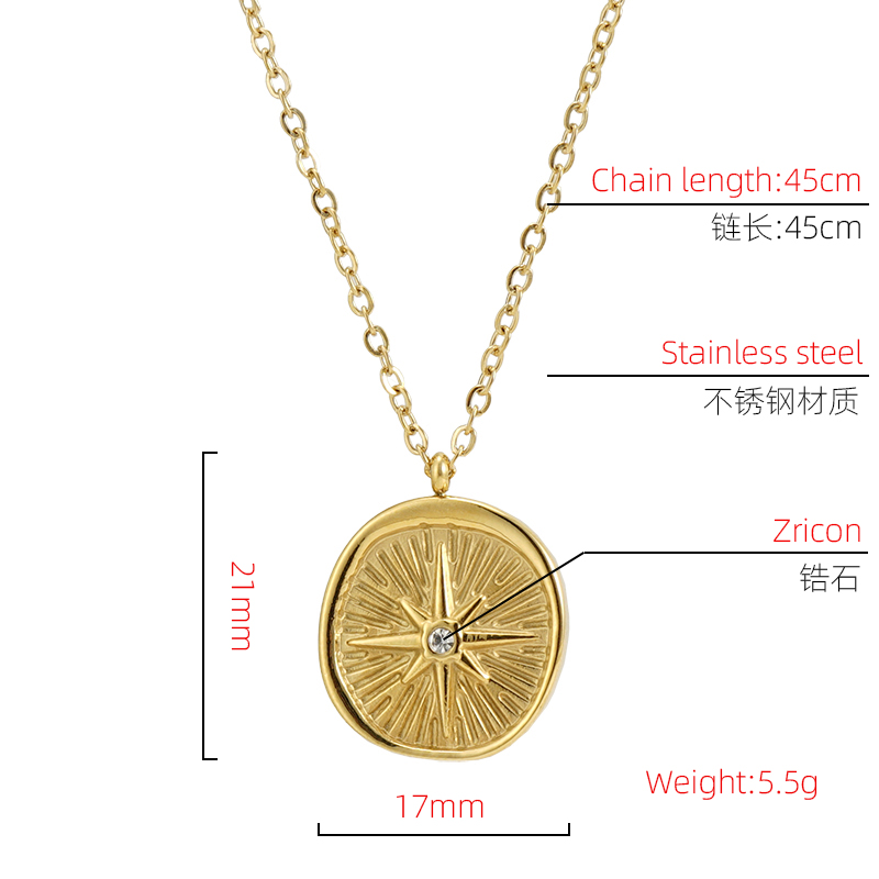 链长45cm