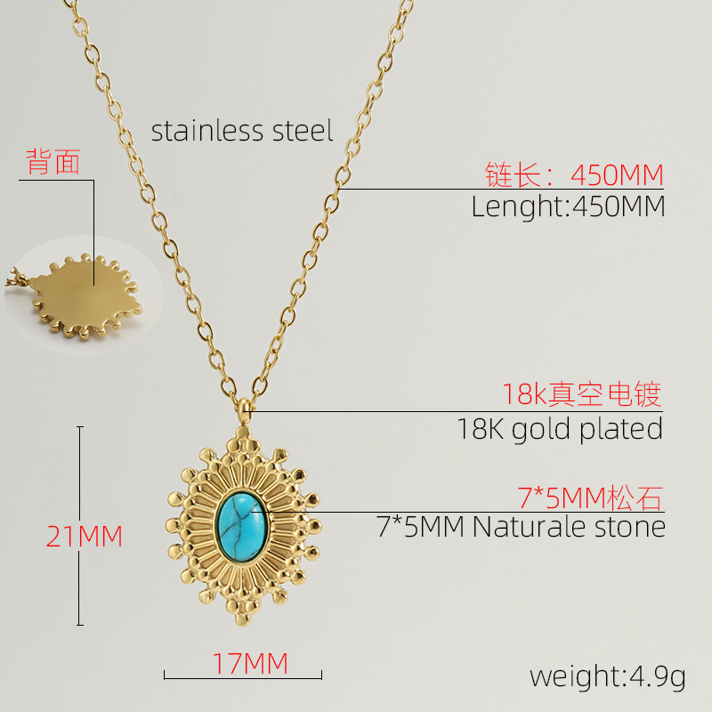 链长45cm