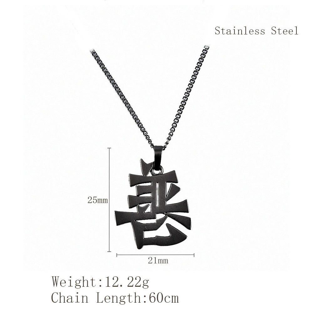 链长60cmx吊坠长度25mmx吊坠宽度21mm
