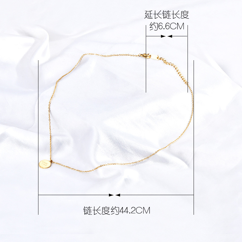 尾链6.6cmx主链44.2cm